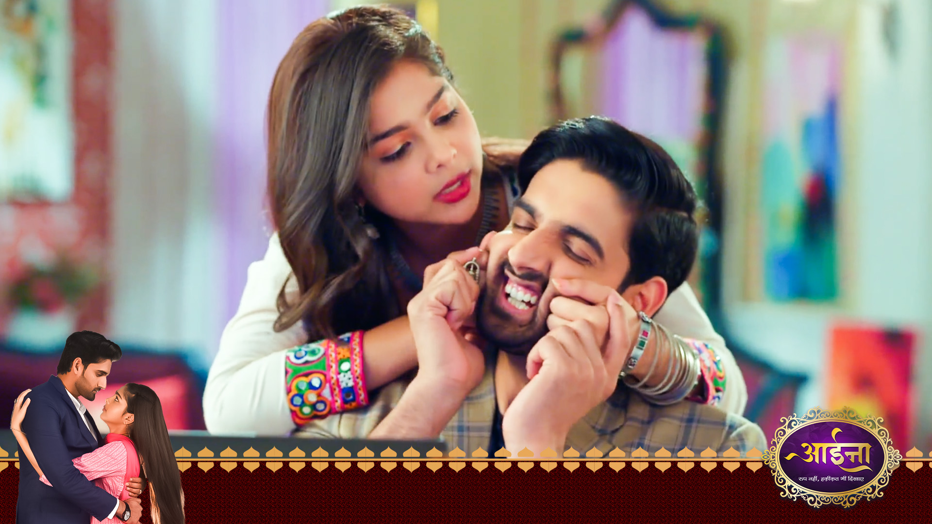 AAINA ROOP NAHI HAQIKAT BHI DIKHAYE EP 102 06 04 24 TV Serial Online Watch this Episode on DangalPlay
